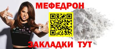 кристаллы Ликино-Дулёво