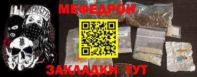 кристаллы Ликино-Дулёво