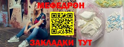 PSILOCYBIN Лесосибирск