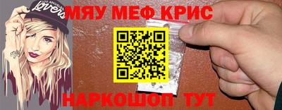 PSILOCYBIN Лесосибирск