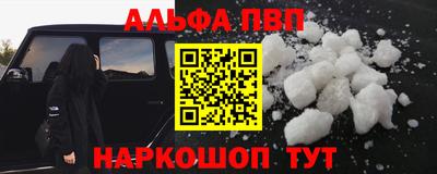 PSILOCYBIN Лесосибирск