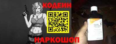 мефедрон VHQ Ливны
