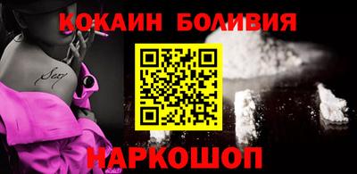 PSILOCYBIN Лесосибирск