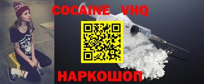 PSILOCYBIN Лесосибирск