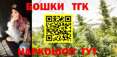 мефедрон VHQ Ливны