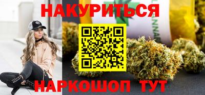 кристаллы Ликино-Дулёво