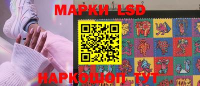 PSILOCYBIN Лесосибирск