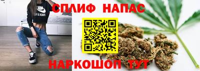кристаллы Ликино-Дулёво