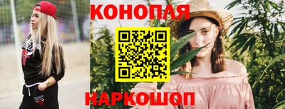 мефедрон VHQ Ливны