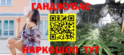 кристаллы Ликино-Дулёво