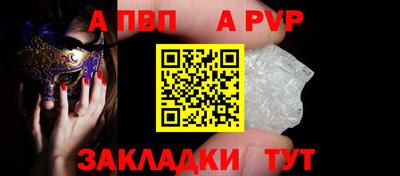 PSILOCYBIN Лесосибирск