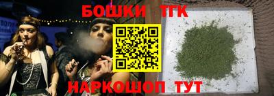 кристаллы Ликино-Дулёво