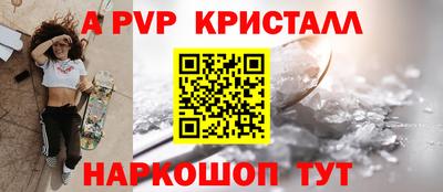 PSILOCYBIN Лесосибирск