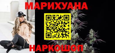 кристаллы Ликино-Дулёво