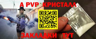 PSILOCYBIN Лесосибирск