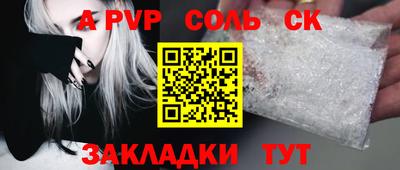 PSILOCYBIN Лесосибирск