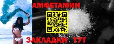 кристаллы Ликино-Дулёво