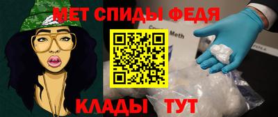 PSILOCYBIN Лесосибирск