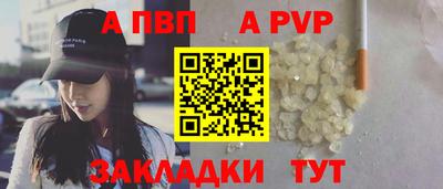 PSILOCYBIN Лесосибирск