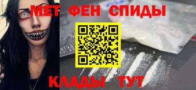 PSILOCYBIN Лесосибирск