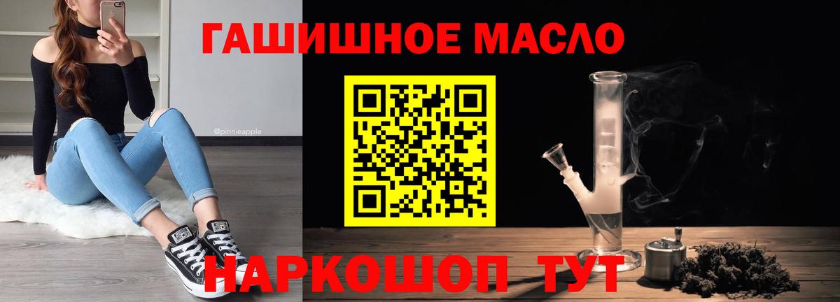 Дистиллят ТГК концентрат Заволжье